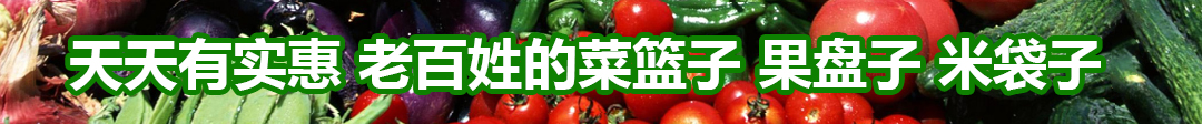 宁夏三亿体育果品蔬菜批发市场有限公司关于三亿体育